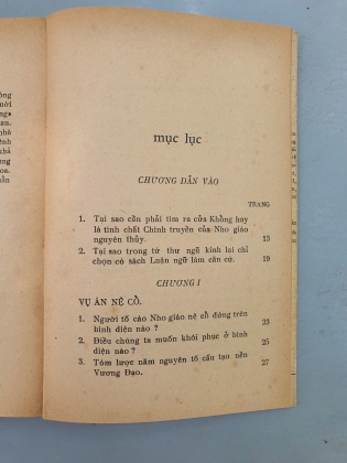 CỬA KHỔNG - KIM ĐỊNH