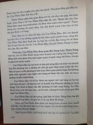 BINH PHÁP TÔN TỬ - NGÔ NHƯ TUNG, HOÀNG PHÁC DÂN