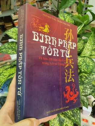 BINH PHÁP TÔN TỬ - NGÔ NHƯ TUNG, HOÀNG PHÁC DÂN