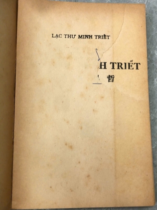 LẠC THƯ MINH TRIẾT - KIM ĐỊNH