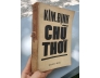 CHỮ THỜI - KIM ĐỊNH