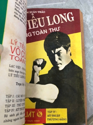 LÝ TIỂU LONG VÕ CÔNG TOÀN THƯ (TRỌN BỘ 4 CUỐN) - Lạc Việt, Phạm Xuân Thảo