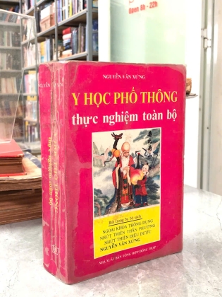 Y HỌC PHỔ THÔNG THỰC NGHIỆM TOÀN BỘ - NGUYỄN VĂN XỨNG
