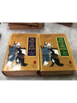 TAM QUỐC DIỄN NGHĨA (2 TẬP) - LA QUÁN TRUNG