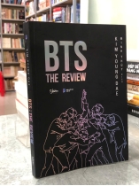 BTS THE REVIEW - KIM YOUNG DAE