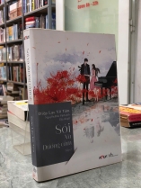 SÓI VÀ DƯƠNG CẦM (TẬP 2) - DIỆP LẠC VÔ TÂM