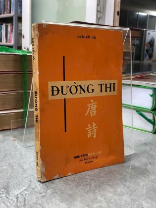 ĐƯỜNG THI - NGÔ TẤT TỐ