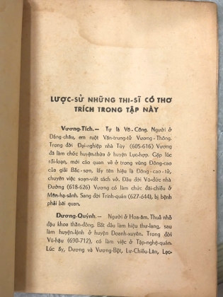 ĐƯỜNG THI - NGÔ TẤT TỐ
