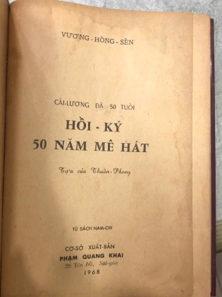 HỒI KÝ 50 NĂM MÊ HÁT - VƯƠNG HỒNG SỂN 