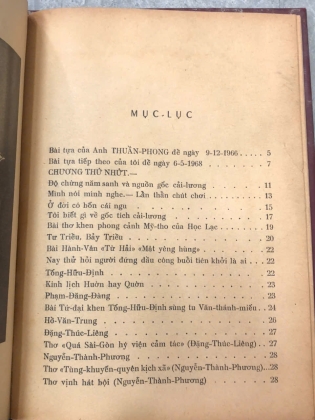 HỒI KÝ 50 NĂM MÊ HÁT - VƯƠNG HỒNG SỂN 