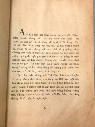 GIA ĐÌNH - KHÁI HƯNG