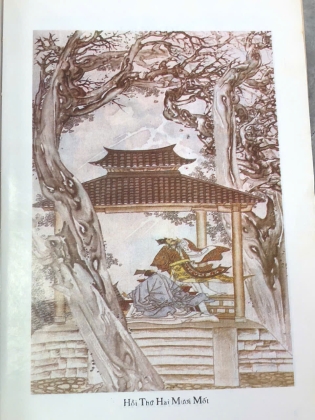 TAM QUỐC DIỄN NGHĨA (2 TẬP) - LA QUÁN TRUNG