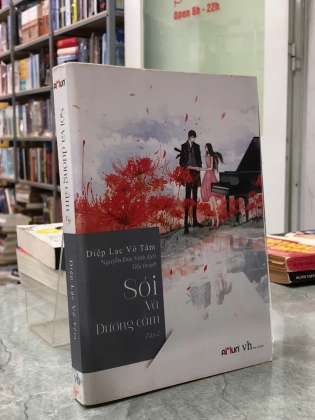 SÓI VÀ DƯƠNG CẦM (TẬP 2) - DIỆP LẠC VÔ TÂM
