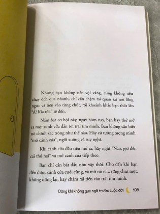 MỞ MẮT THẤY BUỒN, NHẮM MẮT LẠI CHỈ TOÀN ĐAU THƯƠNG - SEOLLEDA