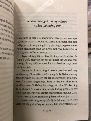 ALEPH - PAULO COELHO