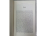 TRĂM NĂM CÔ ĐƠN - GABRIEL GARCIA MARQUEZ