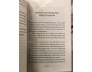 ALEPH - PAULO COELHO