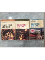 Tuổi thơ dữ dội – Phùng Quán(CÓ CHỮ KÝ TÁC GIẢ)