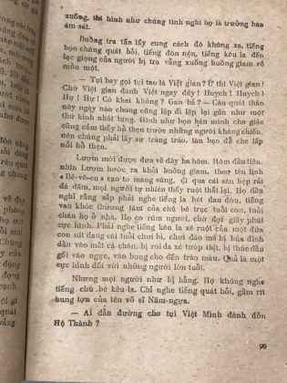 Tuổi thơ dữ dội – Phùng Quán(CÓ CHỮ KÝ TÁC GIẢ)