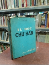 TỰ HỌC CHỮ HÁN - LƯU KHÔN