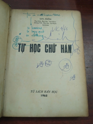 TỰ HỌC CHỮ HÁN - LƯU KHÔN