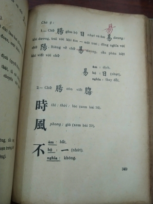 TỰ HỌC CHỮ HÁN - LƯU KHÔN