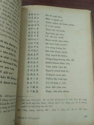 VĂN HỌC SỬ TRUNG QUỐC (QUYỂN I) - DỊCH QUÂN TẢ (Dịch giả: Huỳnh Minh Đức)