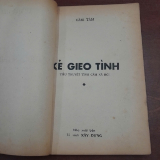 KẺ GIEO TÌNH - CẨM TÂM