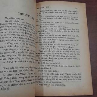 KẺ GIEO TÌNH - CẨM TÂM