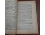 KẺ GIEO TÌNH - CẨM TÂM