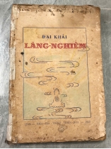 ĐẠI KHÁI LĂNG NGHIÊM - THÍCH THIỆN HOA (Dịch)