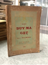 KINH DUY MA CẬT - THÍCH HUỆ HƯNG (Dịch)