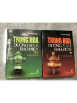 TRUNG HOA DƯỠNG SINH BẢO ĐIỂN (Có chữ ký dịch giả) -TRƯƠNG HỒ ĐỨC