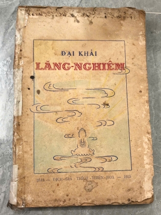 ĐẠI KHÁI LĂNG NGHIÊM - THÍCH THIỆN HOA (Dịch)