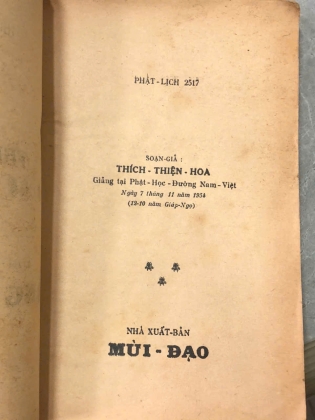 ĐẠI KHÁI LĂNG NGHIÊM - THÍCH THIỆN HOA (Dịch)