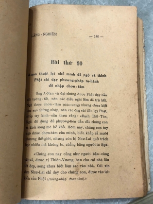 ĐẠI KHÁI LĂNG NGHIÊM - THÍCH THIỆN HOA (Dịch)