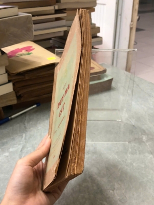 KINH DUY MA CẬT - THÍCH HUỆ HƯNG (Dịch)
