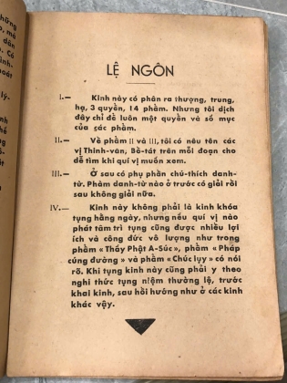 KINH DUY MA CẬT - THÍCH HUỆ HƯNG (Dịch)