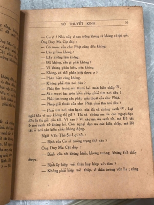 KINH DUY MA CẬT - THÍCH HUỆ HƯNG (Dịch)