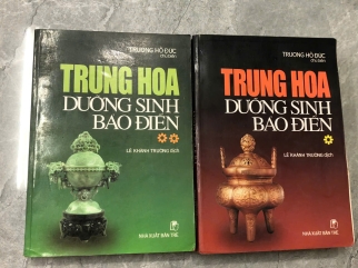TRUNG HOA DƯỠNG SINH BẢO ĐIỂN (Có chữ ký dịch giả) -TRƯƠNG HỒ ĐỨC
