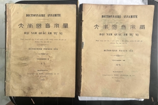 ĐẠI NAM QUẤC ÂM TỰ VỊ - HUÌNH TỊNH CỦA (PAULUS CỦA)