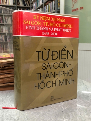 TỪ ĐIỂN SÀI GÒN - THÀNH PHỐ HỒ CHÍ MINH