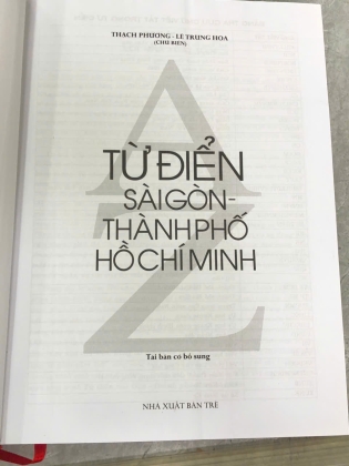 TỪ ĐIỂN SÀI GÒN - THÀNH PHỐ HỒ CHÍ MINH
