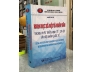KHOA HỌC XÃ HỘI VÀ NHÂN VĂN TRONG PHÁT TRIỂN KINH TẾ - XÃ HỘI VÀ HỘI NHẬP QUỐC TẾ