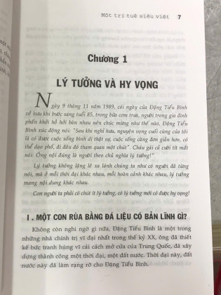 ĐẶNG TIỂU BÌNH MỘT TRÍ TUỆ SIÊU VIỆT - LƯU CƯỜNG LUÂN, UÔNG ĐẠI LÝ