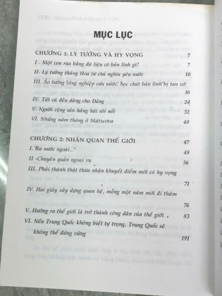 ĐẶNG TIỂU BÌNH MỘT TRÍ TUỆ SIÊU VIỆT - LƯU CƯỜNG LUÂN, UÔNG ĐẠI LÝ