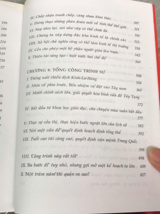 ĐẶNG TIỂU BÌNH MỘT TRÍ TUỆ SIÊU VIỆT - LƯU CƯỜNG LUÂN, UÔNG ĐẠI LÝ