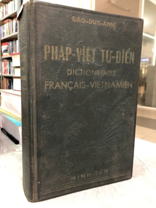 PHÁP VIỆT TỪ ĐIỂN - ĐÀO DUY ANH