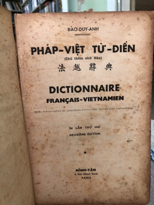 PHÁP VIỆT TỪ ĐIỂN - ĐÀO DUY ANH