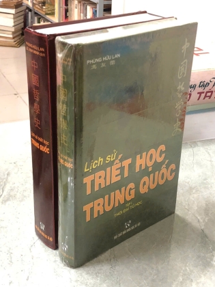 LỊCH SỬ TRIẾT HỌC TRUNG QUỐC - PHÙNG HỮU LAN